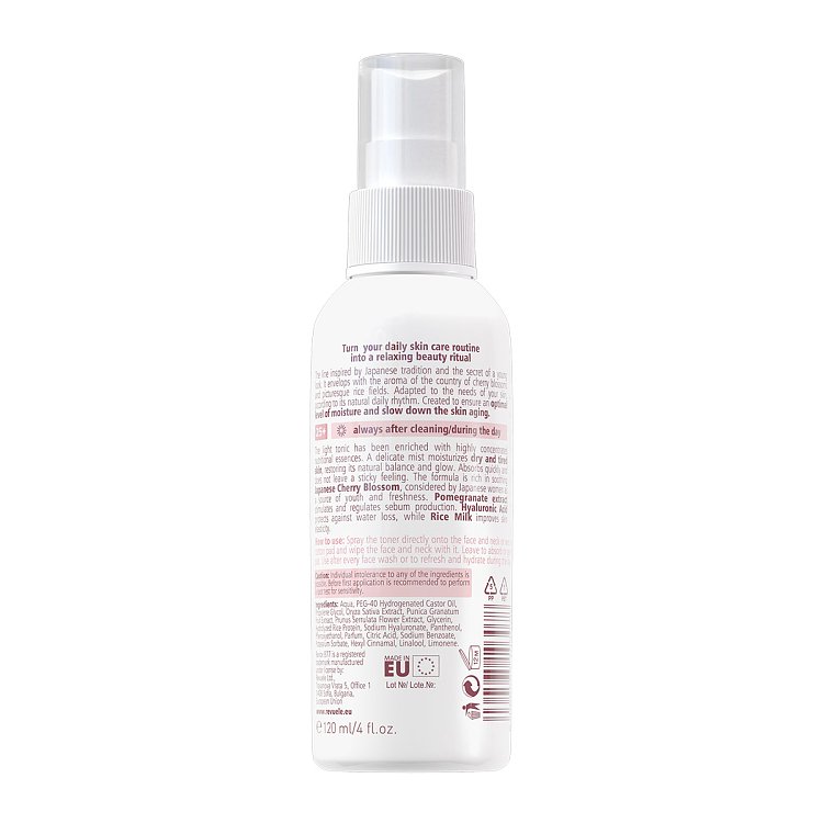 Japanese Routine Tonix Moisturising Essence_2