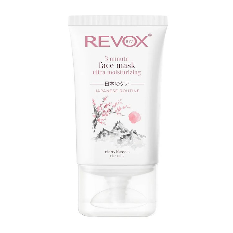 Japanese Routine Face Mask 3 Minute Ultra Moisturizing_2