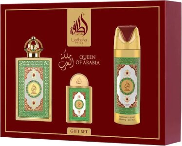 Queen of Arabia Giftset