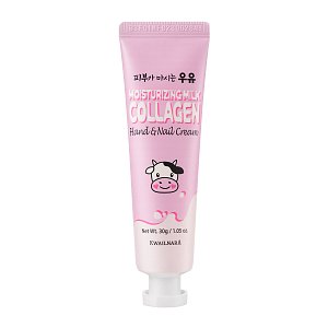 Moisturizing Milk Collagen Hand & Nail Cream