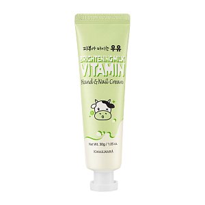 Brightening Milk Vitamin Hand & Nail Cream