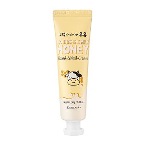 Nourishing Milk Honey Hand & Nail Cream