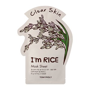 I Am Rice Mask Sheet