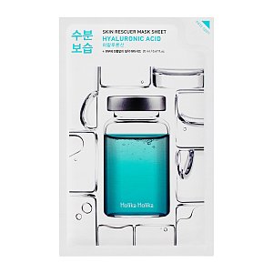 Skin Rescue Mask Sheet with Hyaluronic Acid