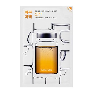 Skin Rescue Mask Sheet with Vitamine C