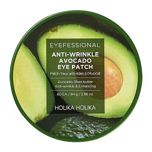 Eyefessional Anti-Wrinke Avocado Eye Patches