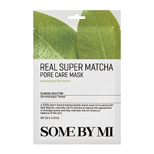 Real Super Matcha Pore Care Mask