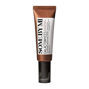 Galactomyces Glutathione Brightening Cream