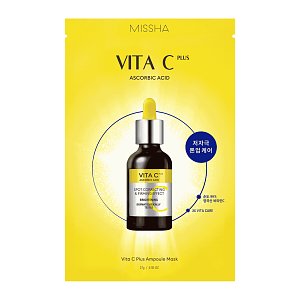Vita C Plus Ampoule Mask